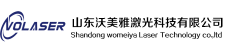 Shandong Vomeiya Laser Technology Co., Ltd.
